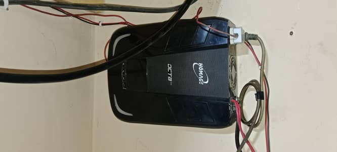 24 volt Homeage ups solar inverter 150 volt 2 batri  03225252000k sath