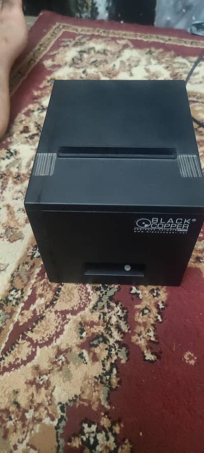 black copper 88Ac