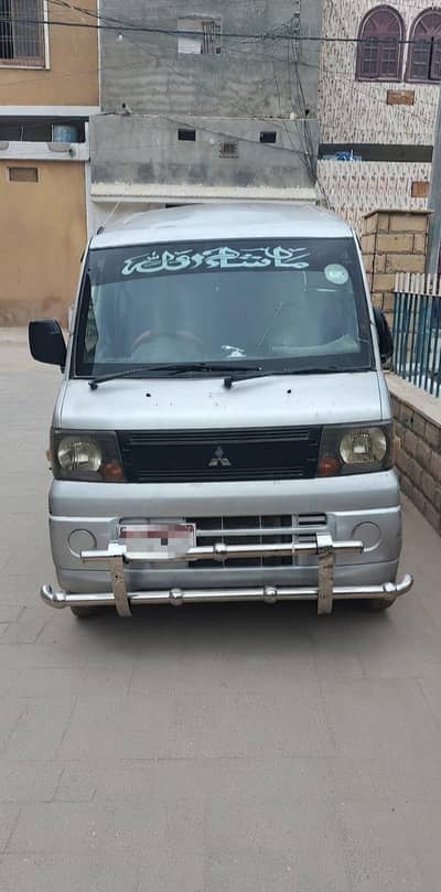 Mitsubishi Silver Minicab