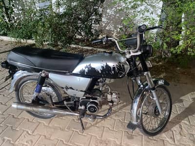 70 cec