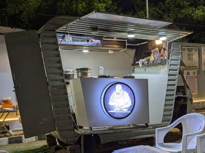 Food Cart