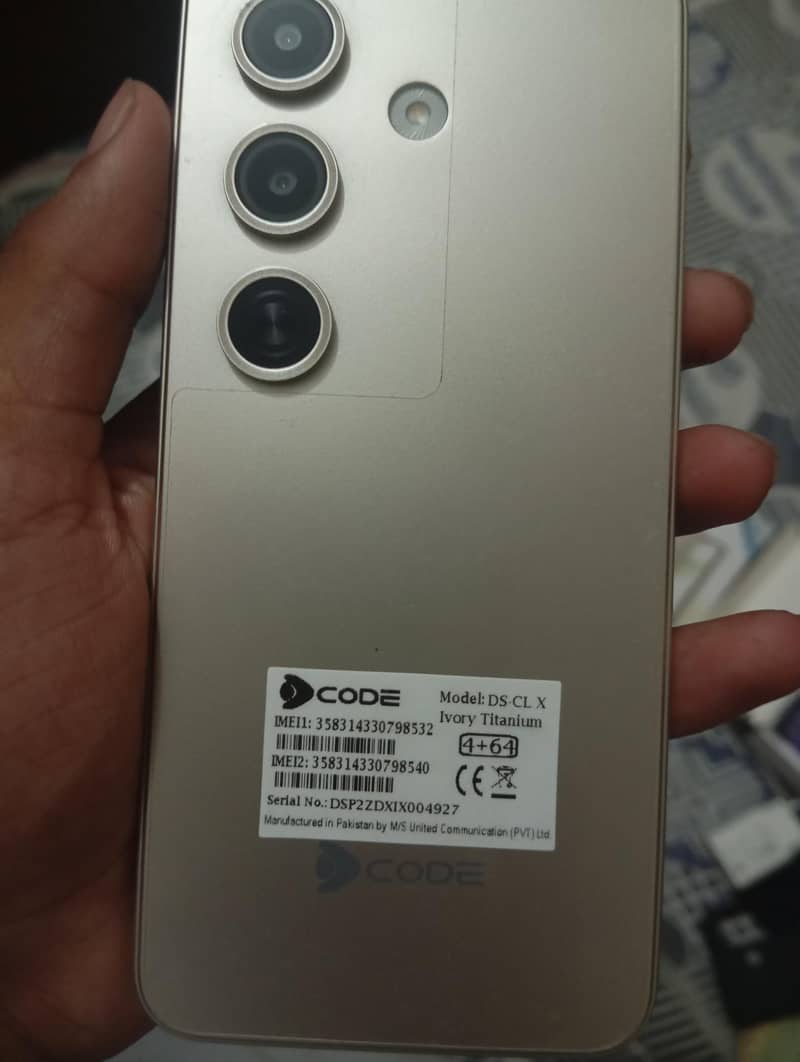 Dcode X 5