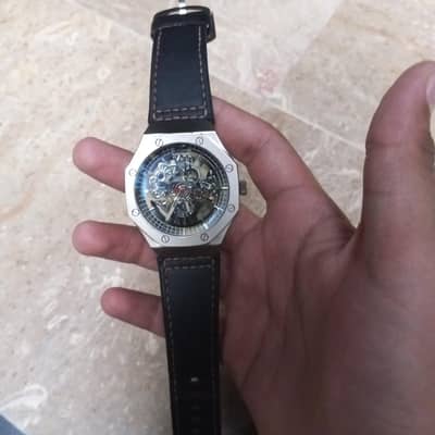 watch