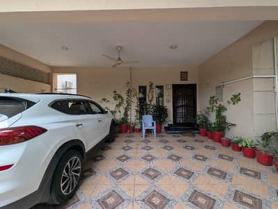 17-Marla 5-Bedroom'S With 15kv Soler System Installed Brigadier House Available For Sale.