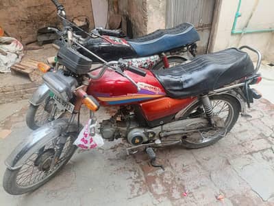2 Road price 70 for sale