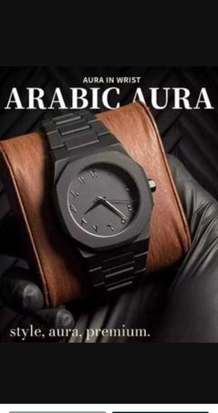    ⌚ 1