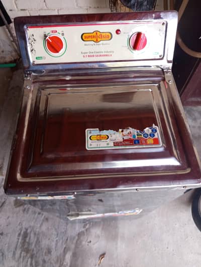 Sugar Asia Brand Spin Dryer