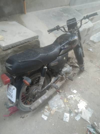Super Power SP 70 2010
