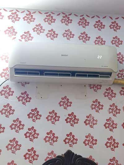 Orient DC inverter AC