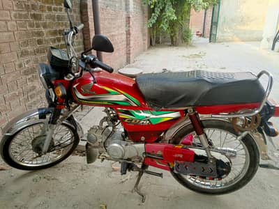 Honda CD 70 2021-22