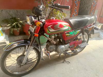Honda CD 70 2021-22