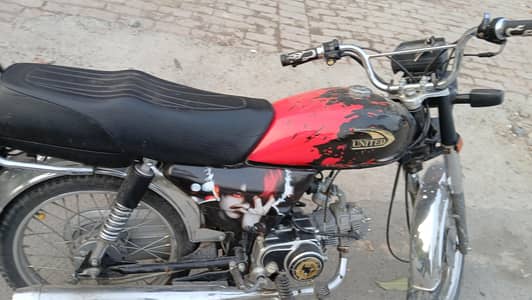 United 70cc