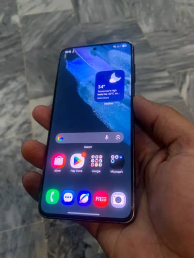 Samsung s21 5g exchange possible