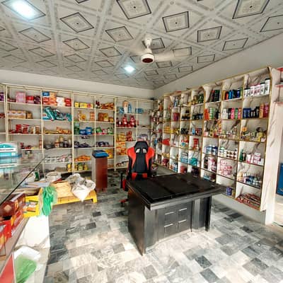 Kirana Store or Mini Super Mart is up For Sale