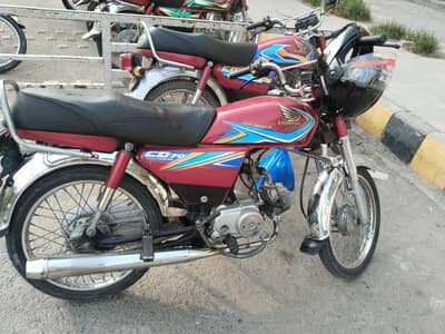 bike CD