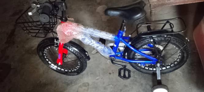 kids cycle