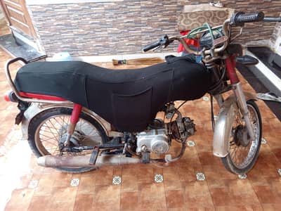 Unique 70 - 2018