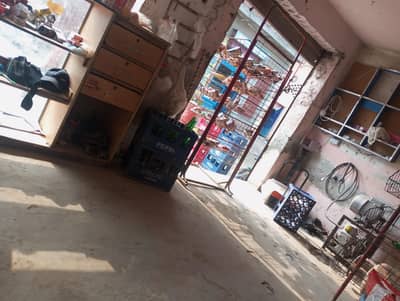 general store and  LPG gas