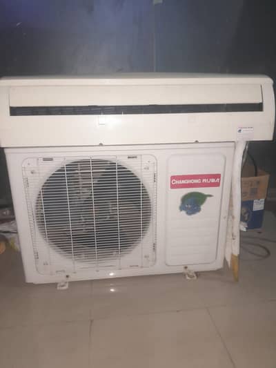 ac  for sale