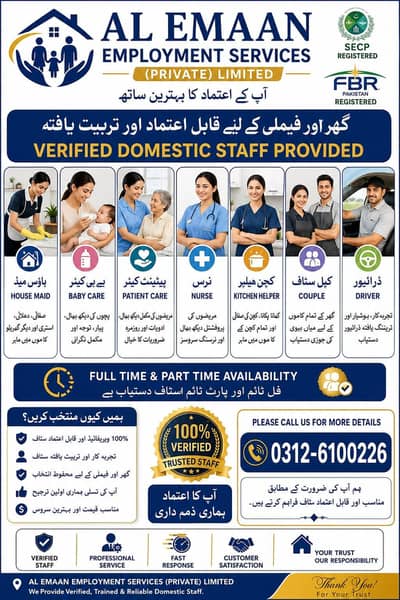 Verify. House . Maid . Babysitting. Kitchen Helper . Chef . Cook . Driver