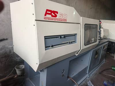 injection molding nissei 60 ton