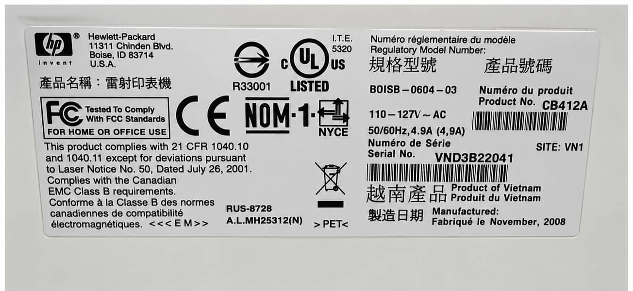 Hp Printer  1