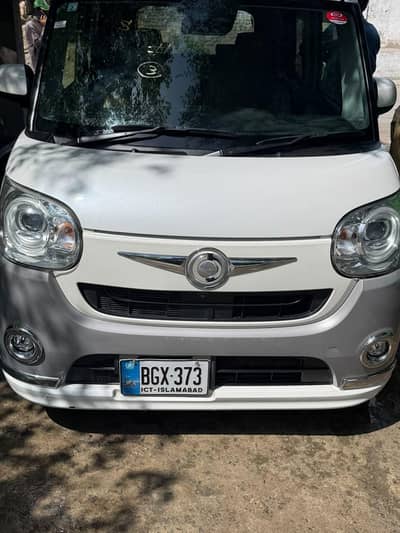 Daihatsu Taft 2025