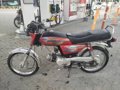 SUPERSTAR BIKE FOR SALE