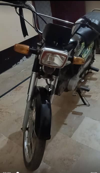 Good Condition