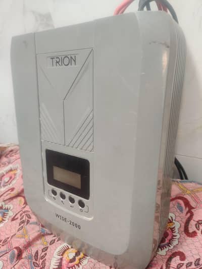 trion