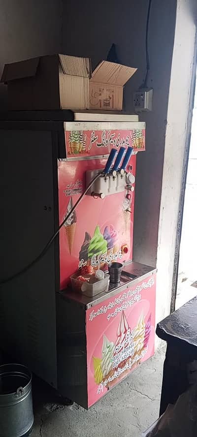 cone ice cream machine