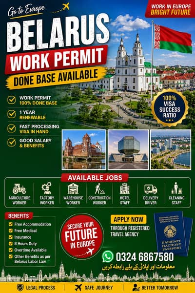 Belarus work permit done beas