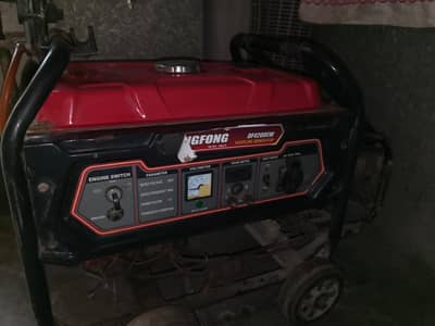Dongfong Generator