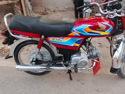 honda cd 25/26 locshan miani