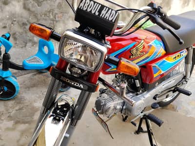 honda cd 70