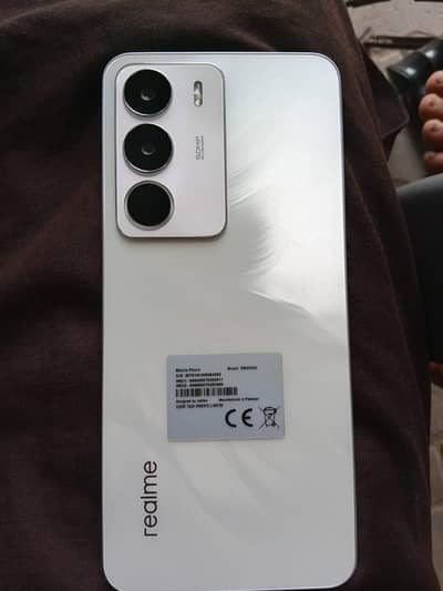 Realme C71