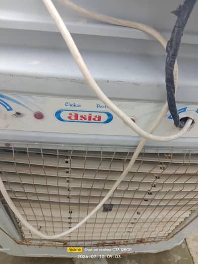 air cooler