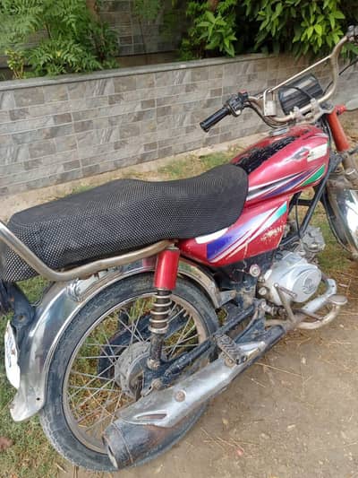 Treet 100 cc