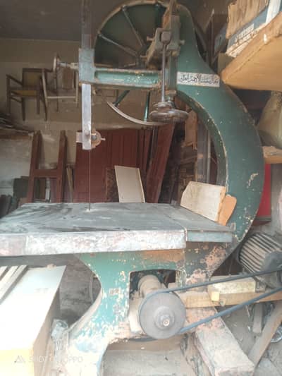 Wood cutting Ara machine