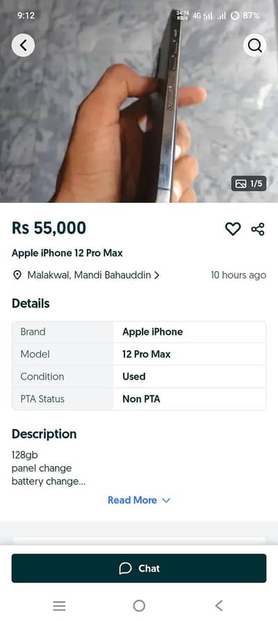 Apple iPhone 12 Pro Max