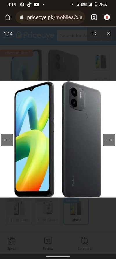 Xiaomi Redmi A1 Plus
