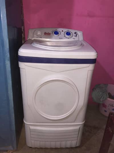 sel for washing machine super Asia ne 4 month ues