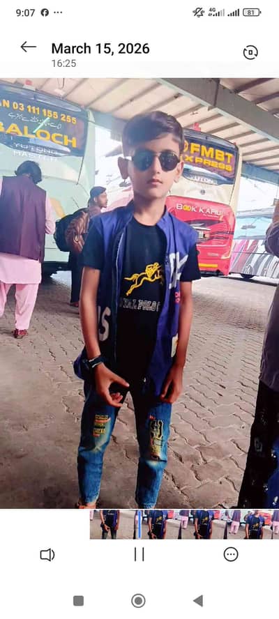 Tanveer Ahmed 