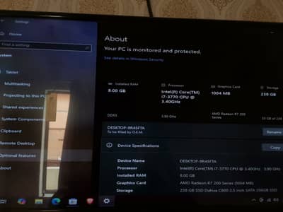 PC i7 for sale