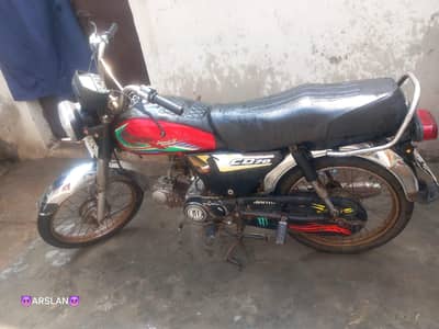 bike All okay
