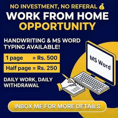 WITHOUT INVESTMENT WORK/ HANDWRITTEN ASSIGNMENT WRITING WORK/ MS WORD