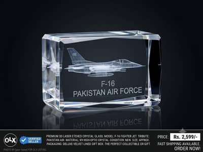 Premium 3D Laser Etched Crystal Glass Cuboid (Size 3x2)