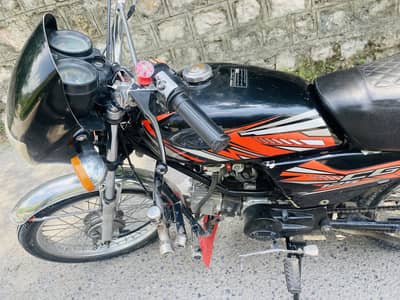 For sale