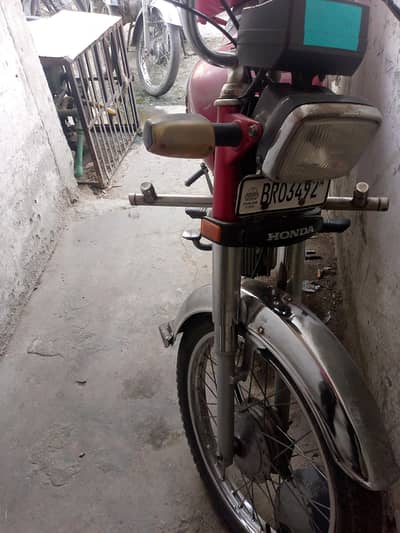 Honda CD70 2014