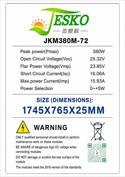 Jesko 380 Watt Solar Panel For Sale – Brand New Condition